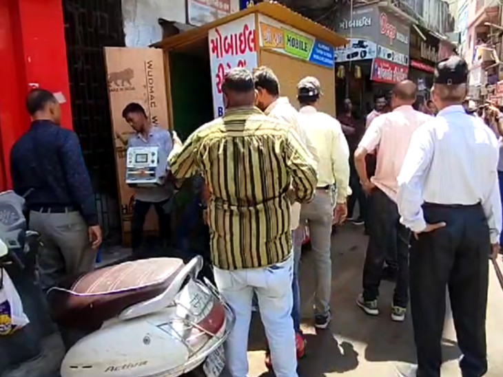 સામાન ખાલી કર્યો