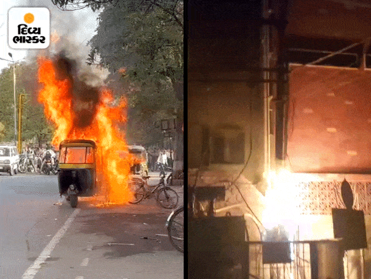 Fire Rickshaw DGVCL's transformer and running rickshaw caught fire outside society ...