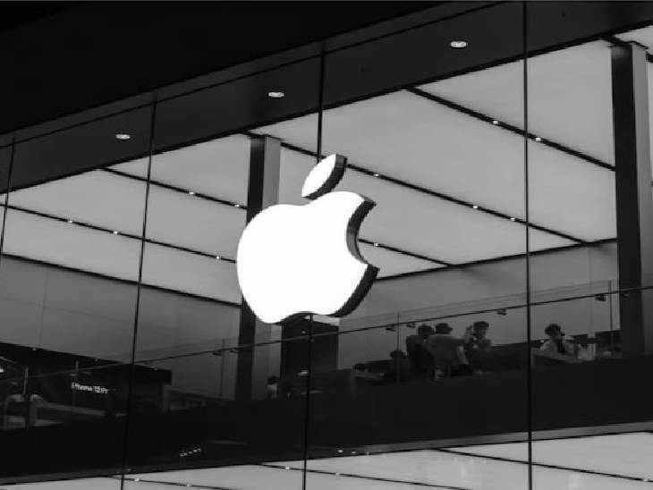 Apple laid off more than 600 employees એપલે 600થી વધુ કર્મચારીઓની