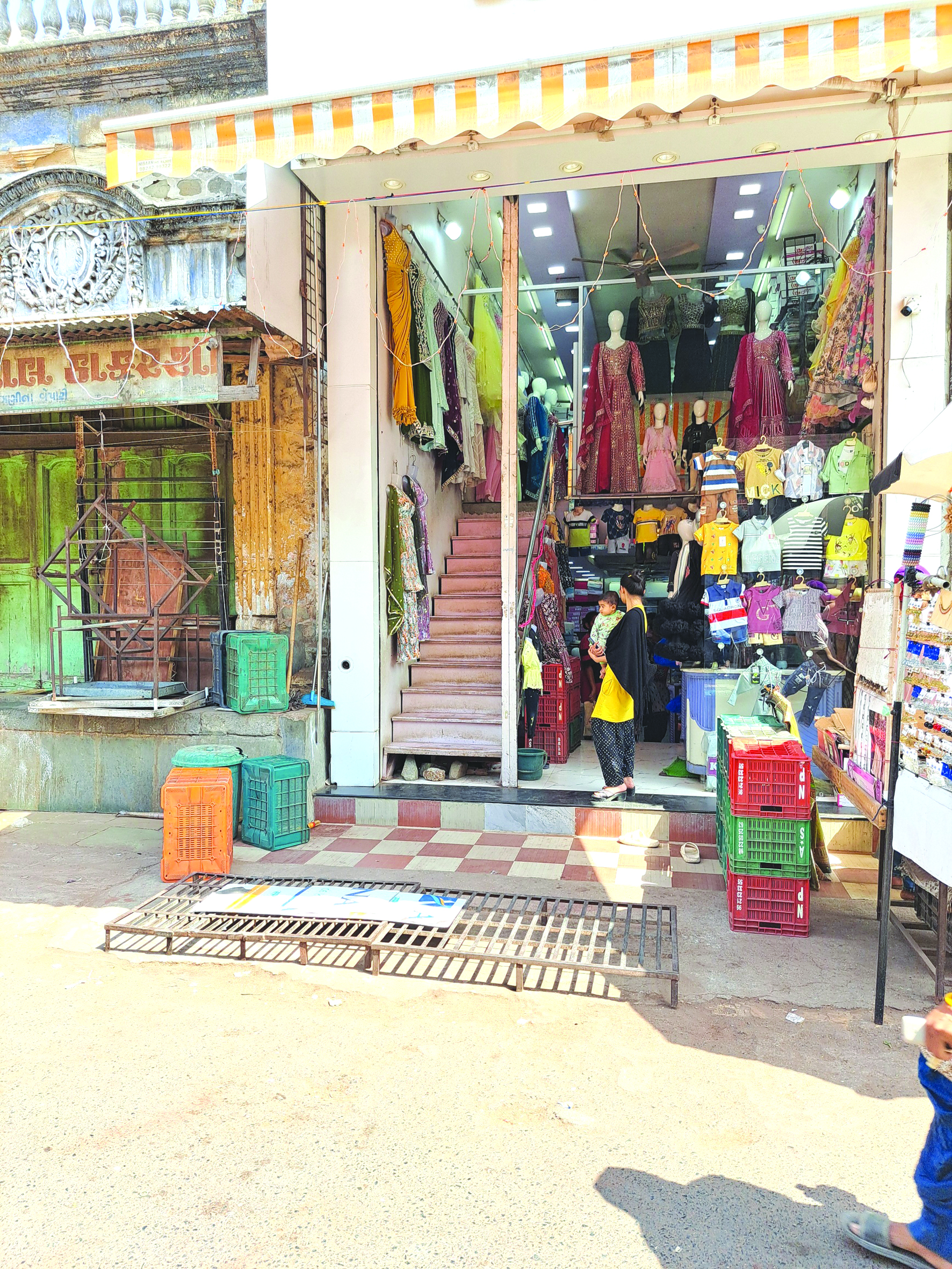 માંડવી ટાવર