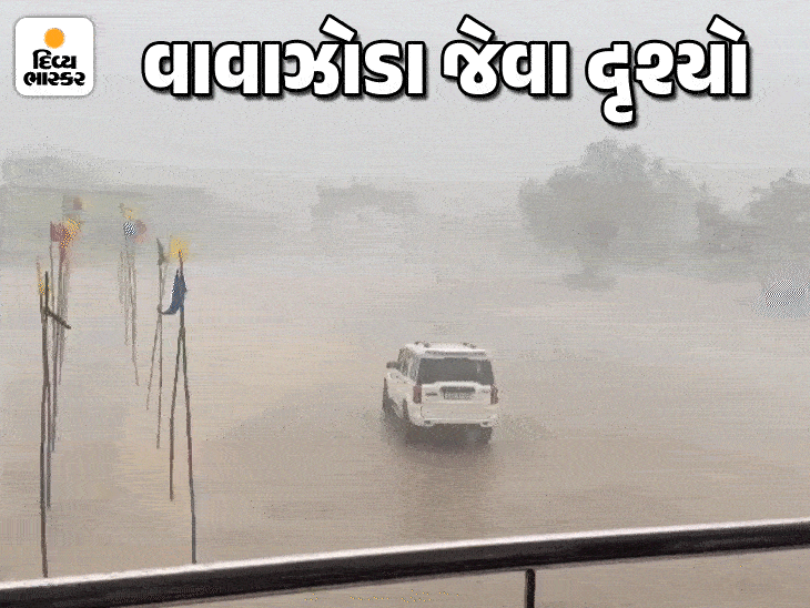 Rainy weather with strong winds in the districts including Kutch and