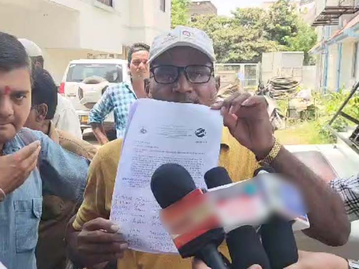 Pradhan Mantri Awas on Vadodara Gorwa Lakshmipura Road 2 months bill