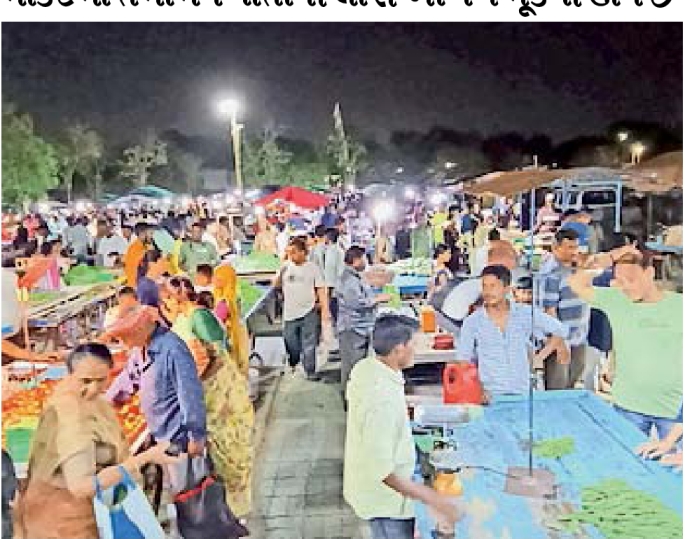 In the vegetable market of Se24, the customers were harassed by