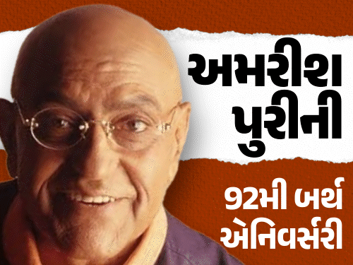 Amrish Puri learned acting by watching Tom and Jerry