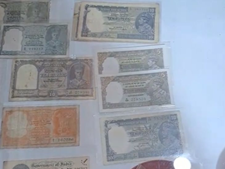 220 Raja period coins of Gujarat exhibited, collection of all notes and ...