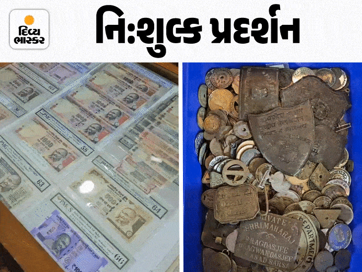 220 Raja period coins of Gujarat exhibited, collection of all notes and ...