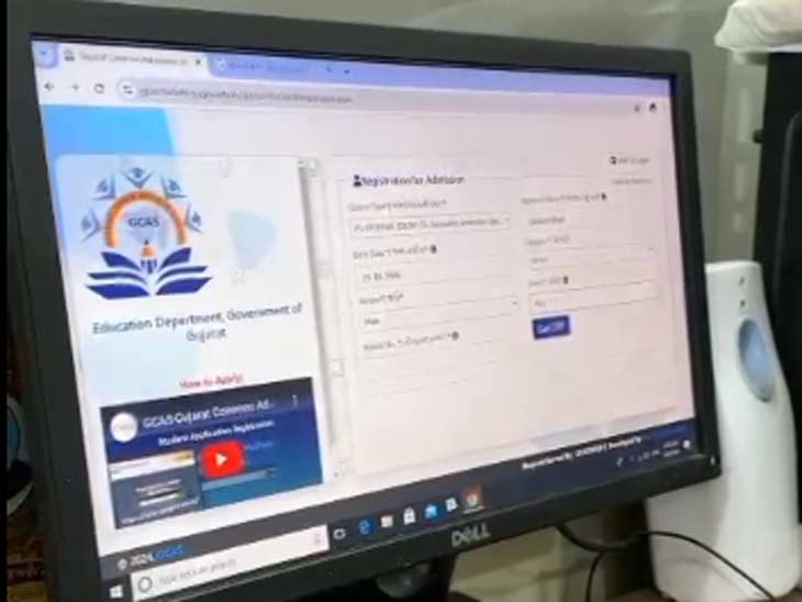 Gcas Questions If LLB admission process has not started then why show the option? Find ...