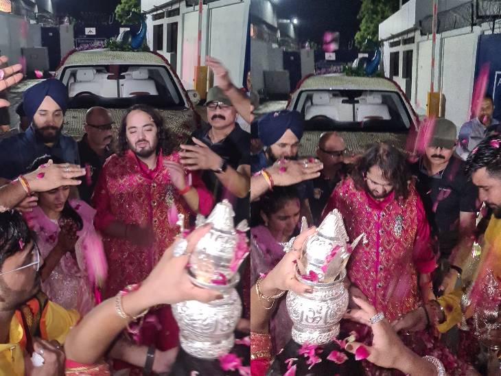 જામનગર એરપોર્ટ પર અનંત અને રાધિકાનું સ્વાગત કરાયું