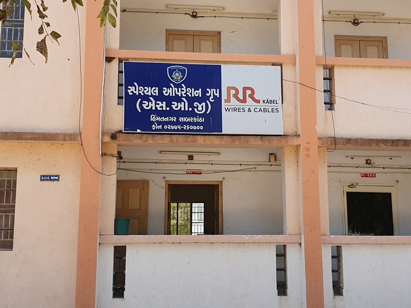 7 PIs appointed 6 transferred | 7 PIની નિમણૂક 6ની બદલી કરાઇ: સાબરકાંઠા  જિલ્લામાં ગણેશ મહોત્સવમાં પોલીસ સ્ટેશન PIના થયા; કોણ કયા પોલીસ સ્ટેશનમાં  જુઓ યાદી ...