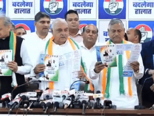 Haryana Election Congress Manifesto Update; Rahul Gandhi Bhupinder Singh  Hooda Ashok Gehlot | કોંગ્રેસ હરિયાણા ચૂંટણી મેનિફેસ્ટો-OPSને પુનઃસ્થાપિત  કરશે: મહિલાઓને દર મહિને 2 હજાર, 25 ...