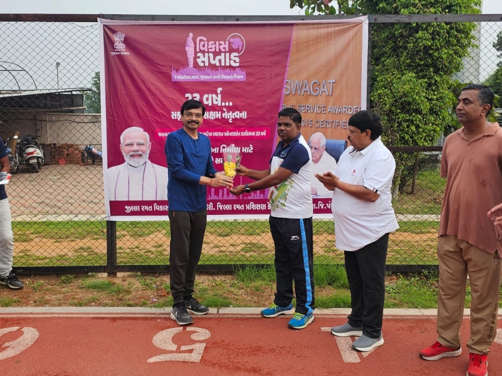 Various sports competitions were held at Sports Complex Kanelav Godhra
