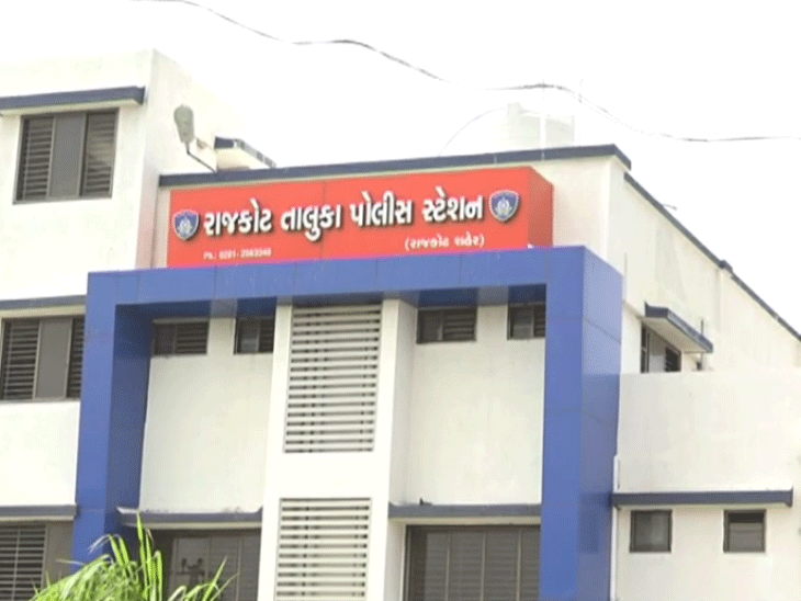 તાલુકા પોલીસે ગુનો નોંધી તપાસ શરૂ કરી.