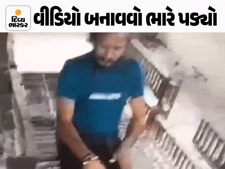 In the first case of Gujarat, a young man arrested by police for sleeping on a pyre in Dhoraji