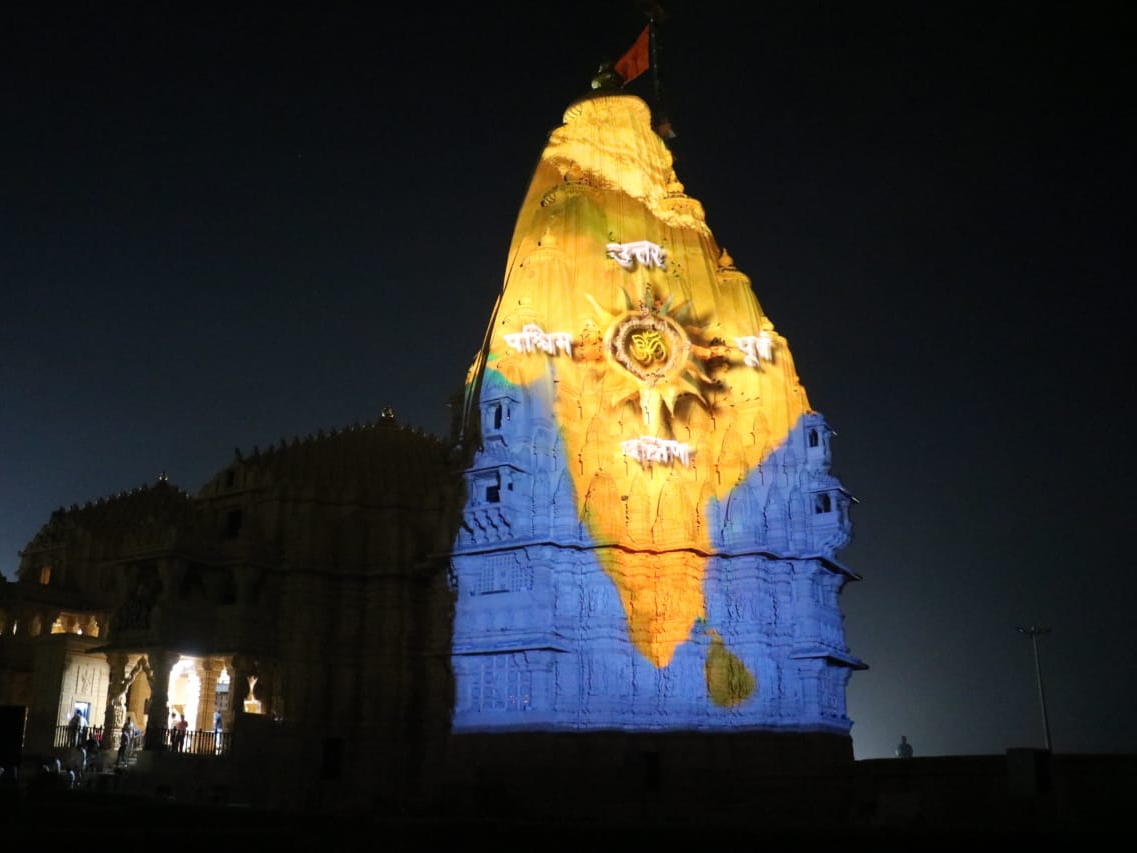 A show highlighting the glory of Somnath Tirth | સોમનાથ તીર્થના ગૌરવને  ઉજાગર કરતો શો: સોમનાથ મંદિરમાં 3D લાઈટ એન્ડ સાઉન્ડ શો ચોમાસાના વિરામ બાદ 25  ઓક્ટોબરથી ...