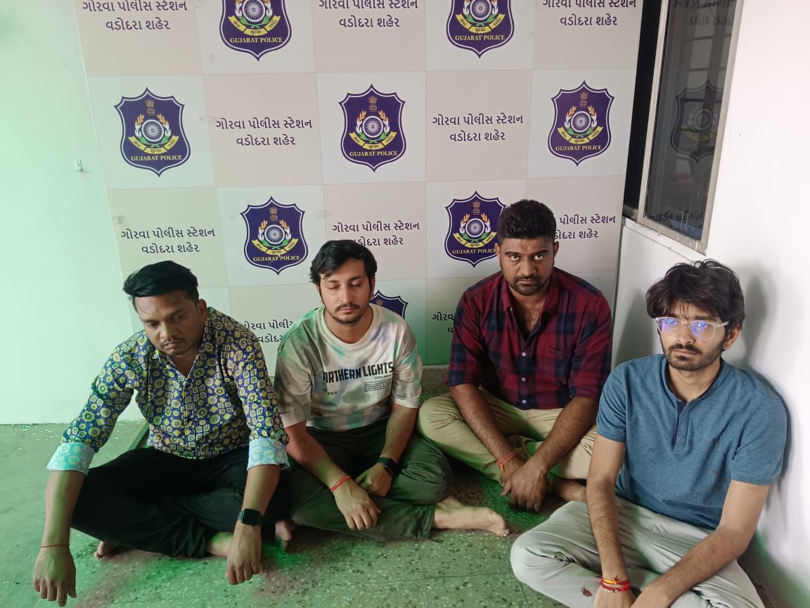 ચારેય આરોપી.