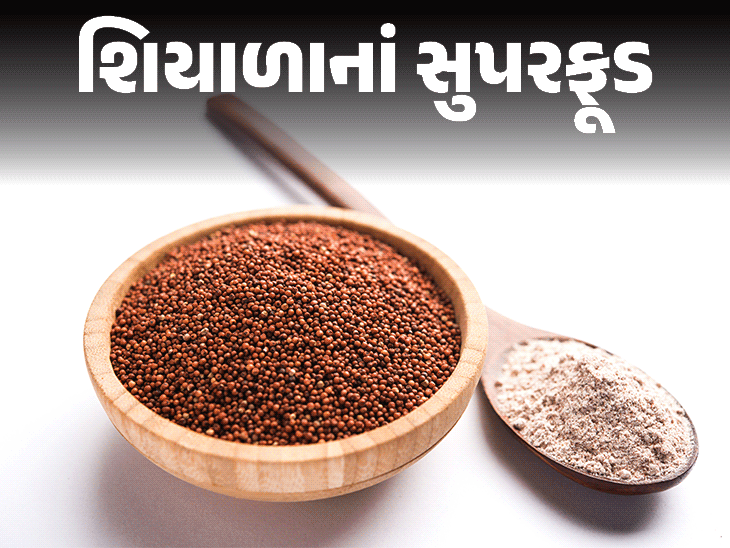 Top 10 Reasons to Eat Ragi | રાગી ખાવાનાં 10 મોટાં કારણ: ડાયાબિટીસના દર્દીઓ માટે ફાયદાકારક, એસિડિટી ઘટાડે છે, કોણે ન ખાવું જોઈએ એ જાણો નિષ્ણાતો પાસેથી ...