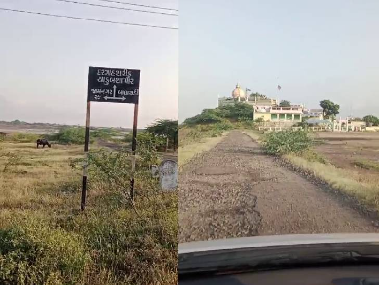 જામનગરમાં યાકુબશાહ વલીની દરગાહ સુધી પહોંચવાનો રસ્તો ખૂબ જ ઊબડખાબડ છે. મોટા મેદાની વિસ્તારથી આગળ દરિયાકાંઠે એક ટેકરા પર દરગાહ આવેલી છે.