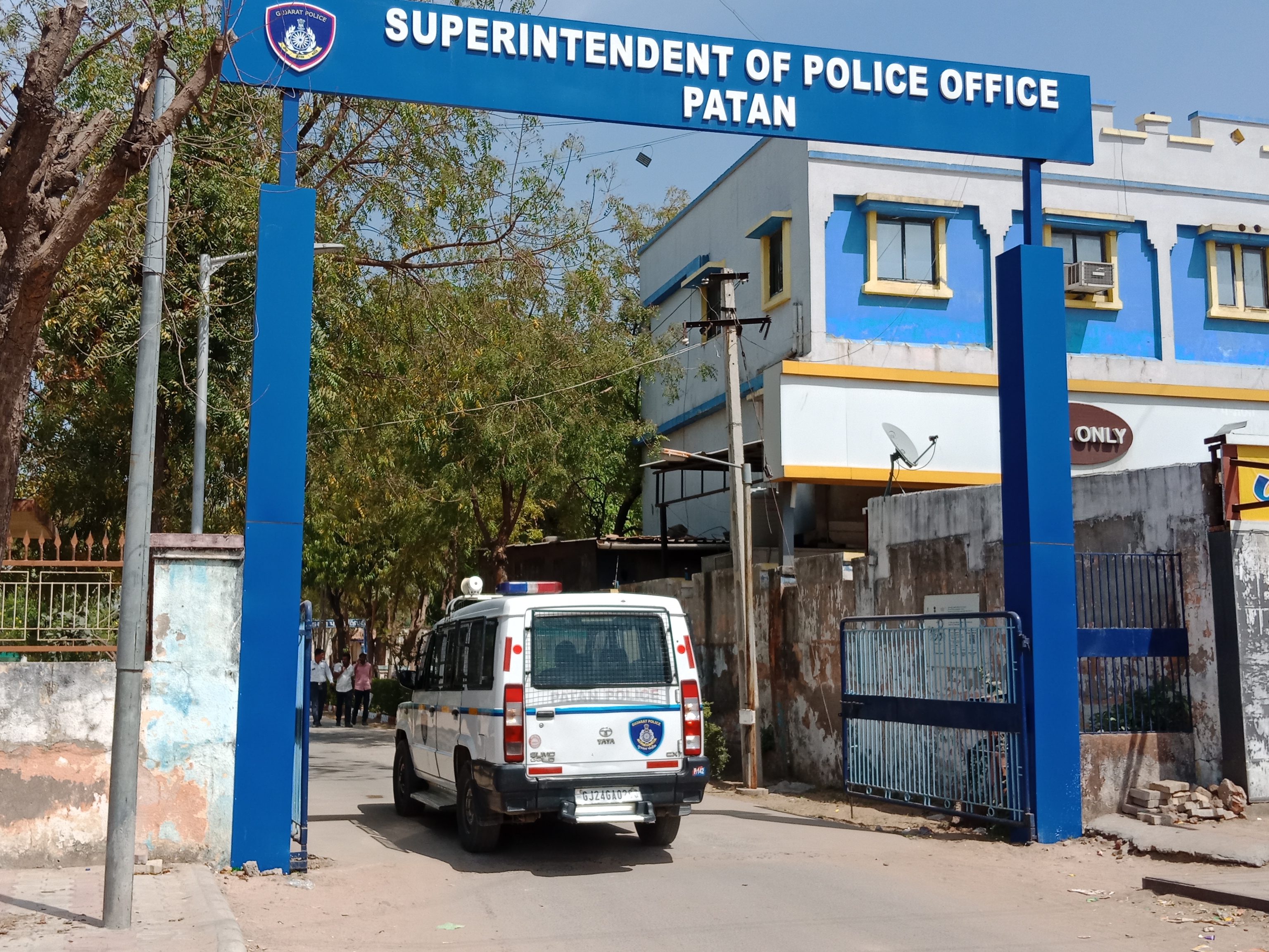 Immediate transfer of 37 policemen including 11 from LCB, new SP takes  decision