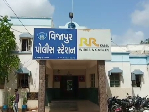 Employee stole from a company in Vijapur | વિજાપુરની કંપનીમાં કર્મચારીએ  ચોરી કરી: બારી બહાર ડાઈ ફેંકી, ઘરે જતી વખતે લઈ જતો, માલિકે વોચ ગોઠવી ઝડપી  પાડ્યો - Mehsana ...