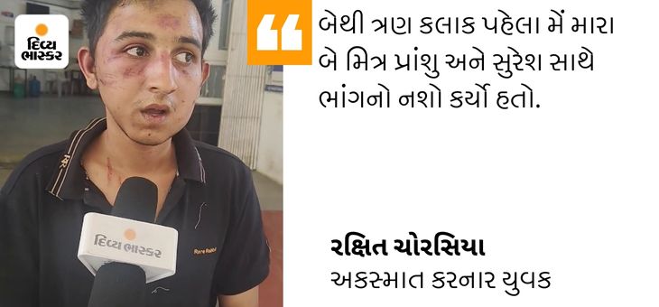 Vadodara Accident: Drunk Driver Said I don't know how to drive an ...