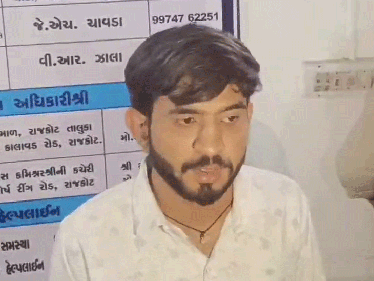 આયુષ ડોબરીયા, ભોગ બનનાર.