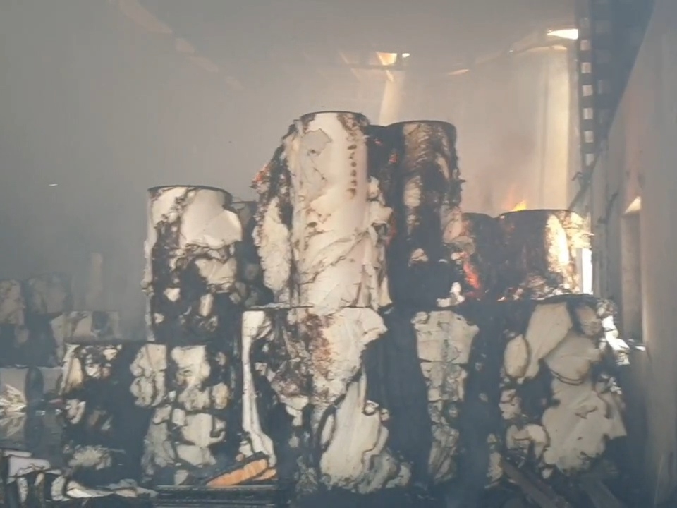 A massive fire broke out at a paper mill in Fairdeal Industrial Park ...