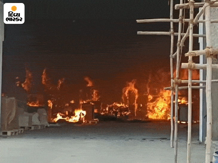 A massive fire broke out at a paper mill in Fairdeal Industrial Park ...