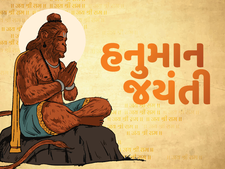 What did Hanumanji teach Angad? Why is Hanuman more beloved to Rama ...