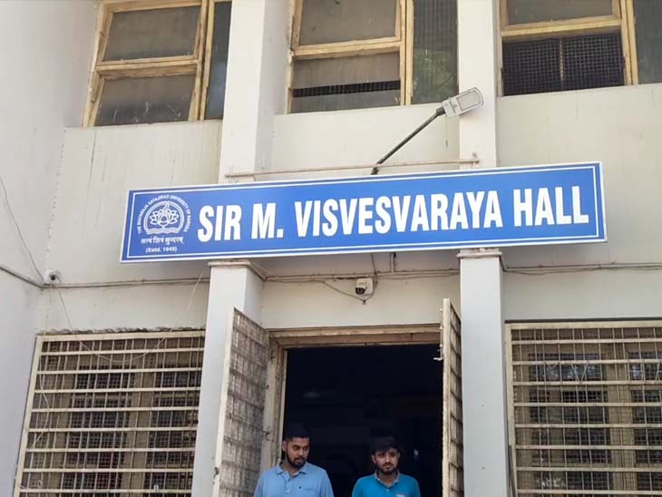 આ હોસ્ટેલમાં યુવકે ગળાફાંસો ખાધો