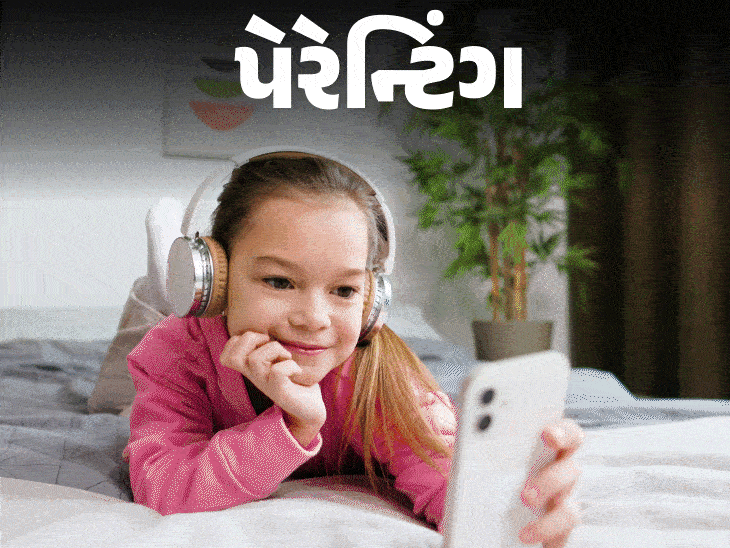 Does your child also not eat without a mobile?