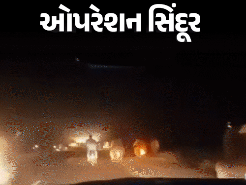 Operation Sindoor, BALAKOT AIR STRIKE, How India Avenged Pulwama | ઓપરેશન  સિંદૂરઃ પહેલગામ હુમલાના 15 દિવસ બાદ પાકિસ્તાન પર સ્ટ્રાઈક: 4 વર્ષ પહેલાં  13મા દિવસે જ લીધો ...