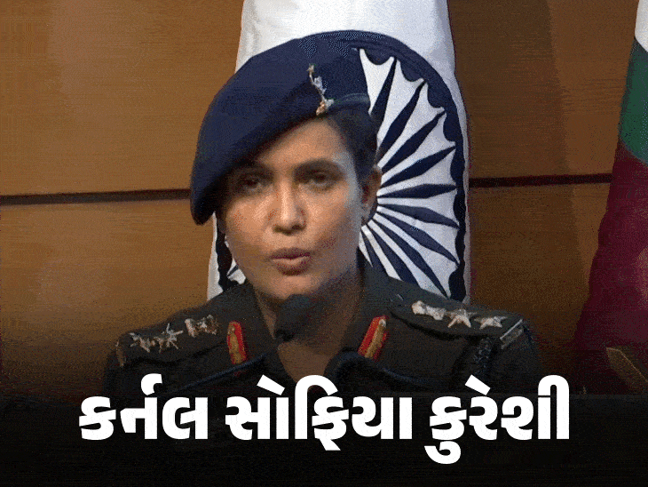 Indian Army Operation Sindoor LIVE Update; PM Narendra Modi | Pakistan  Kashmir | ભારતીય સેનાનો સચોટ હુમલો, 25 મિનિટમાં બદલો લીધો: કસાબ-હેડલીનું  તાલીમ કેન્દ્ર તબાહ; કર્નલ સોફિયા ...
