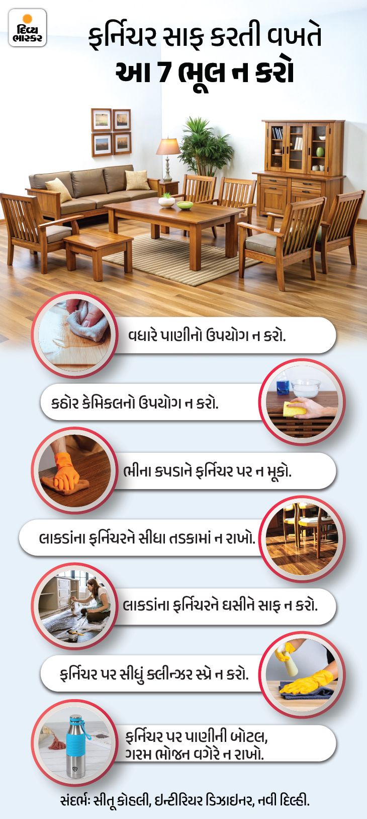 Make your old wooden furniture at home look like new.