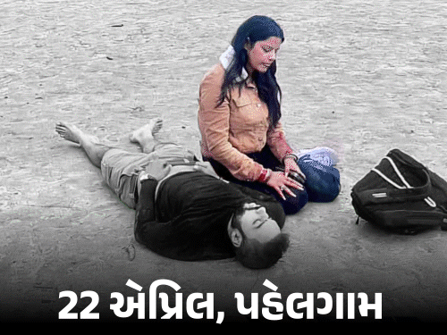Kashmir Pahalgam Attack; Indian Army Operation Sindoor | Pakistan | મોદીએ  કહ્યું હતું- આતંકીઓને સજા કલ્પના કરતાં પણ મોટી મળશે: 15 દિવસ પછી ઓપરેશન  સિંદૂરથી બદલો લીધો ...