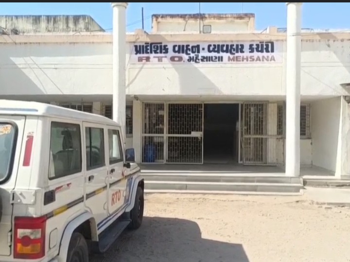 Vehicle accidents have increased in Mehsana district. | મહેસાણા જિલ્લામાં વધ્યા વાહન અકસ્માતો: 9 બ્લેક સ્પોટ્સ પર વિશેષ નિરીક્ષણ, 700થી વધુ અકસ્માતોનો અભ્યાસ - Mehsana ...