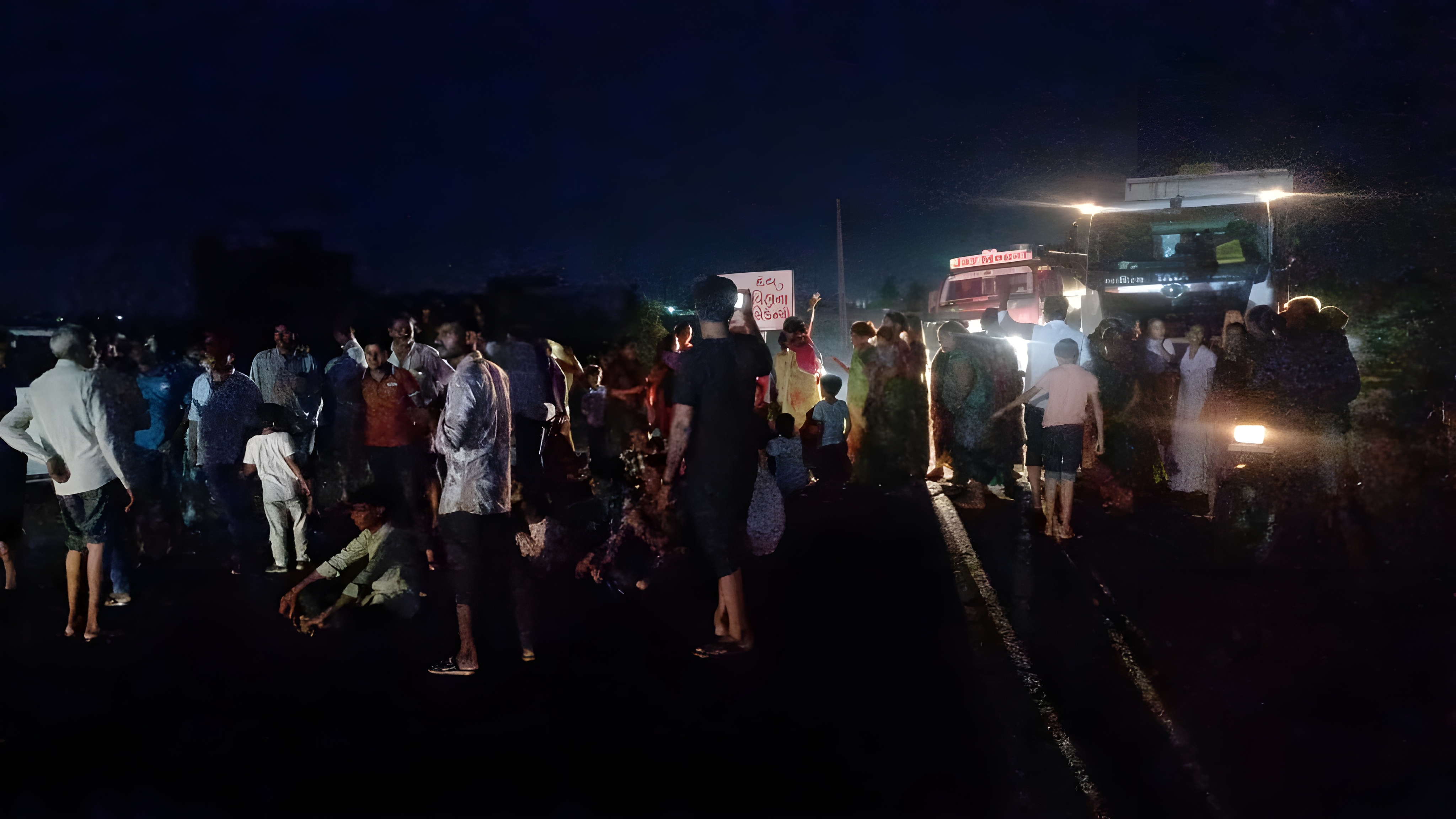 Surendranagar Rto Surendranagar Bypass Road blocked with demands for rainwater drainage ...