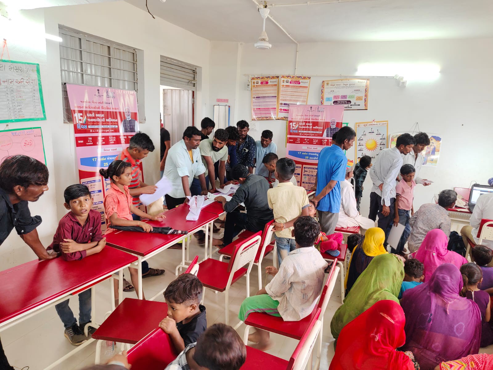 Dharti Aaba Jana Jatiya Gram Utkarsh Abhiyan launched in Banaskantha | બનાસકાંઠામાં ધરતી આબા જન જાતિય ગ્રામ ઉત્કર્ષ અભિયાન શરૂ: 167 ગામોના 1.91 લાખ આદિવાસીઓને મળશે વિવિધ ...