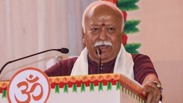 ভাঙত নাগপুরে প্রোগ্রামে ভাঙ্গাত বলেছেন সংস্কৃতকে কেবল বোঝা উচিত নয় বরং কথা বলা উচিত।