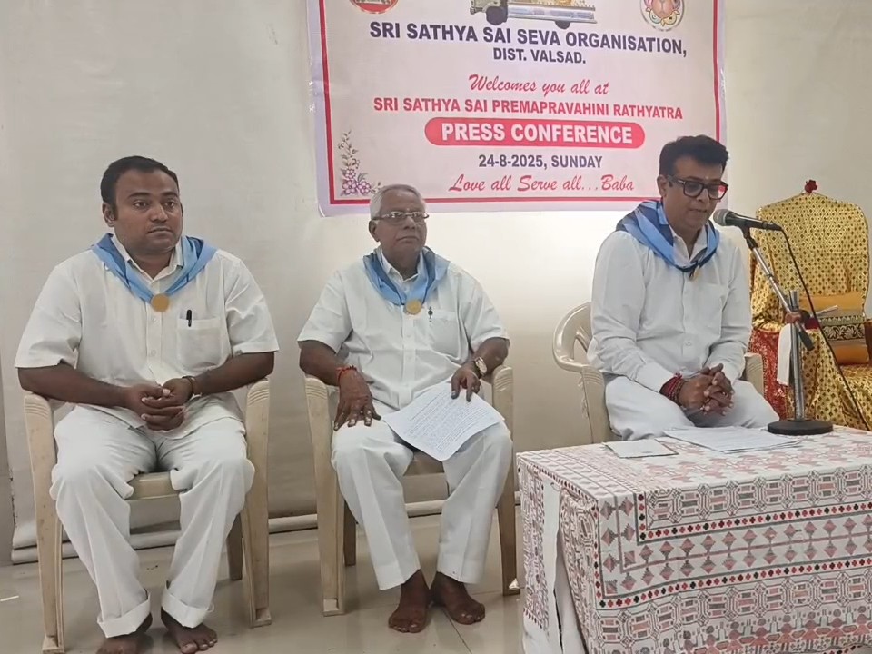 Sathya Sai Baba's birth centenary Rath Yatra