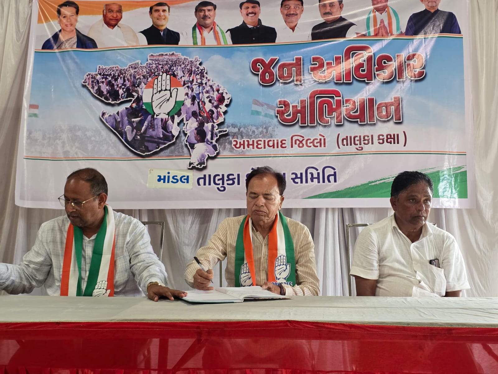 વોટ ચોરી મુદ્દે આગામી દિવસોમાં કોંગ્રેસ ગુજરાત વિધાનસભાનો ઘેરાવો કરશે|બોટાદ,Botad - Divya Bhaskar