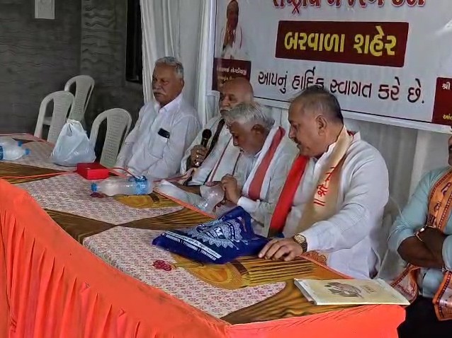 નવરાત્રિમાં શસ્ત્ર પૂજન અભિયાન શરૂ કરવાની તોગડિયાની જાહેરાત|બોટાદ,Botad - Divya Bhaskar
