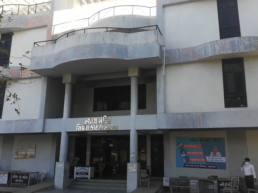 Embezzlement of Rs. 51 thousand at Kuvasana Post Office | કુવાસણા પોસ્ટ  ઓફિસમાં ₹51 હજારની ઉચાપત: પોસ્ટમાસ્ટરની આગોતરા જામીન અરજી વિસનગર કોર્ટે  નકારી - Visnagar News | Divya ...
