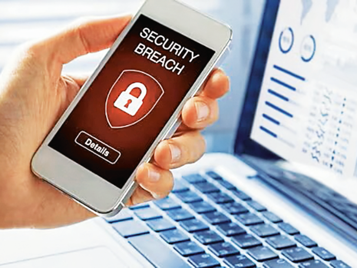 How do you identify data-stealing apps?