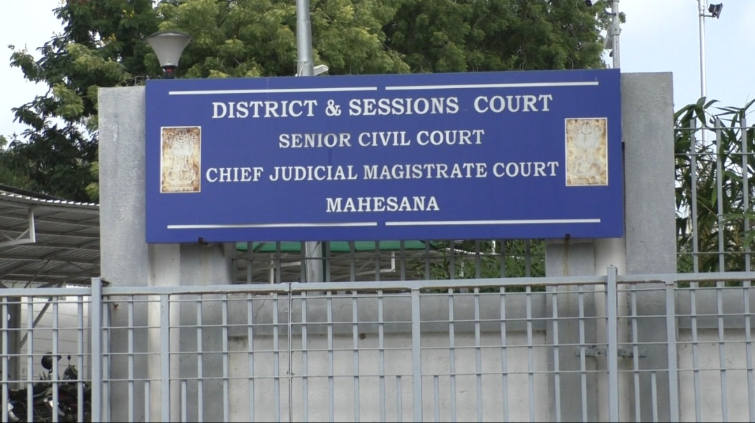 Mehsana court sentences 3 accused to life imprisonment | મહેસાણા કોર્ટ 3  આરોપીને આજીવન કેદની સજા ફટકારી: યુવતી ભગાડી જવાની અદાવતમાં જન્મ દિવસની  ઉજવણીમાં આવેલા ...