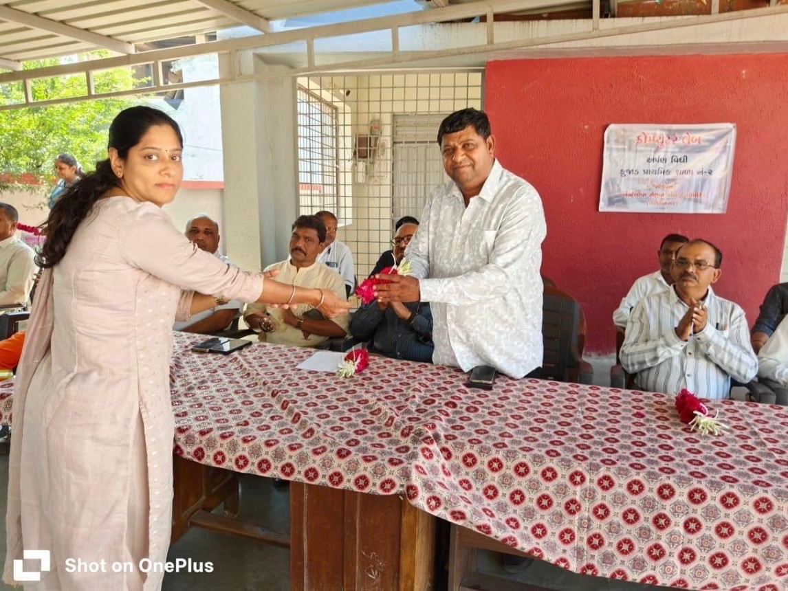 School Computer Lab Inaguration Inauguration of computer labs in two primary schools in Kujad