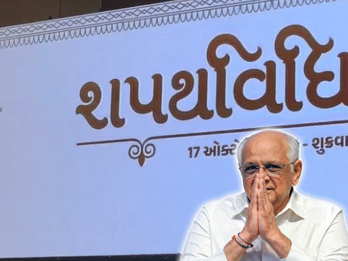Gujarat CM Bhupendra Patel New Cabinet Swearing Ceremony Today; Ministers List Finalized, Governor Administer Oath | રિપીટ મંત્રીઓને CMનો ફોન, 'તમારે શપથ લેવાના છે': પુરુષોત્તમ સોલંકી, કુંવરજી ...