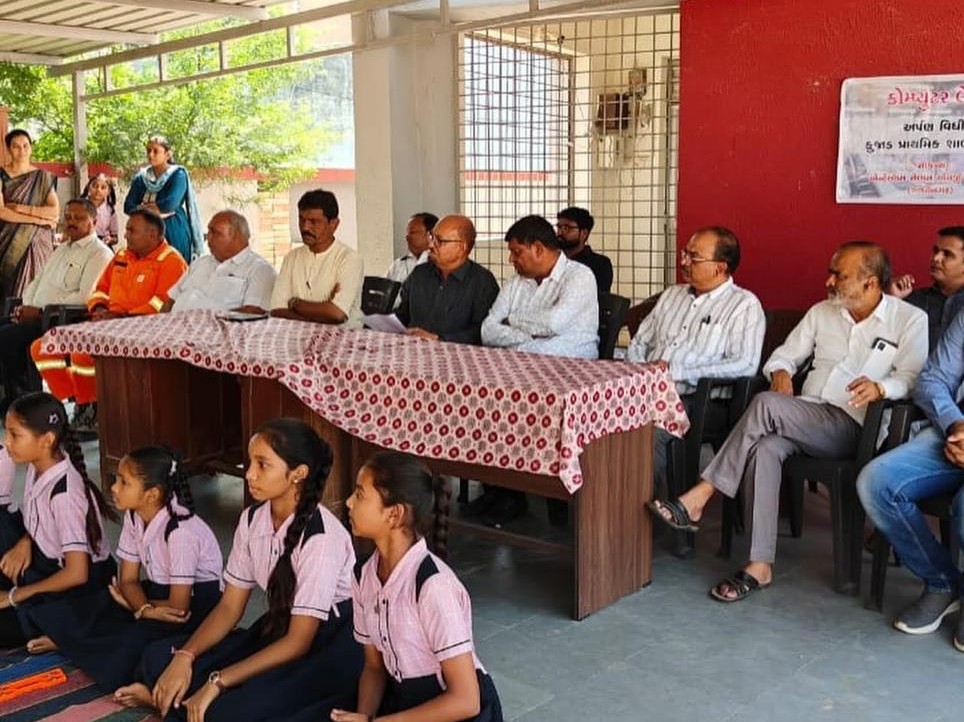 School Computer Lab Inaguration Inauguration of computer labs in two primary schools in Kujad