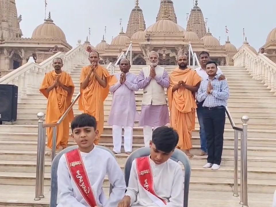 232 BAPS children memorized 315 Sanskrit verses