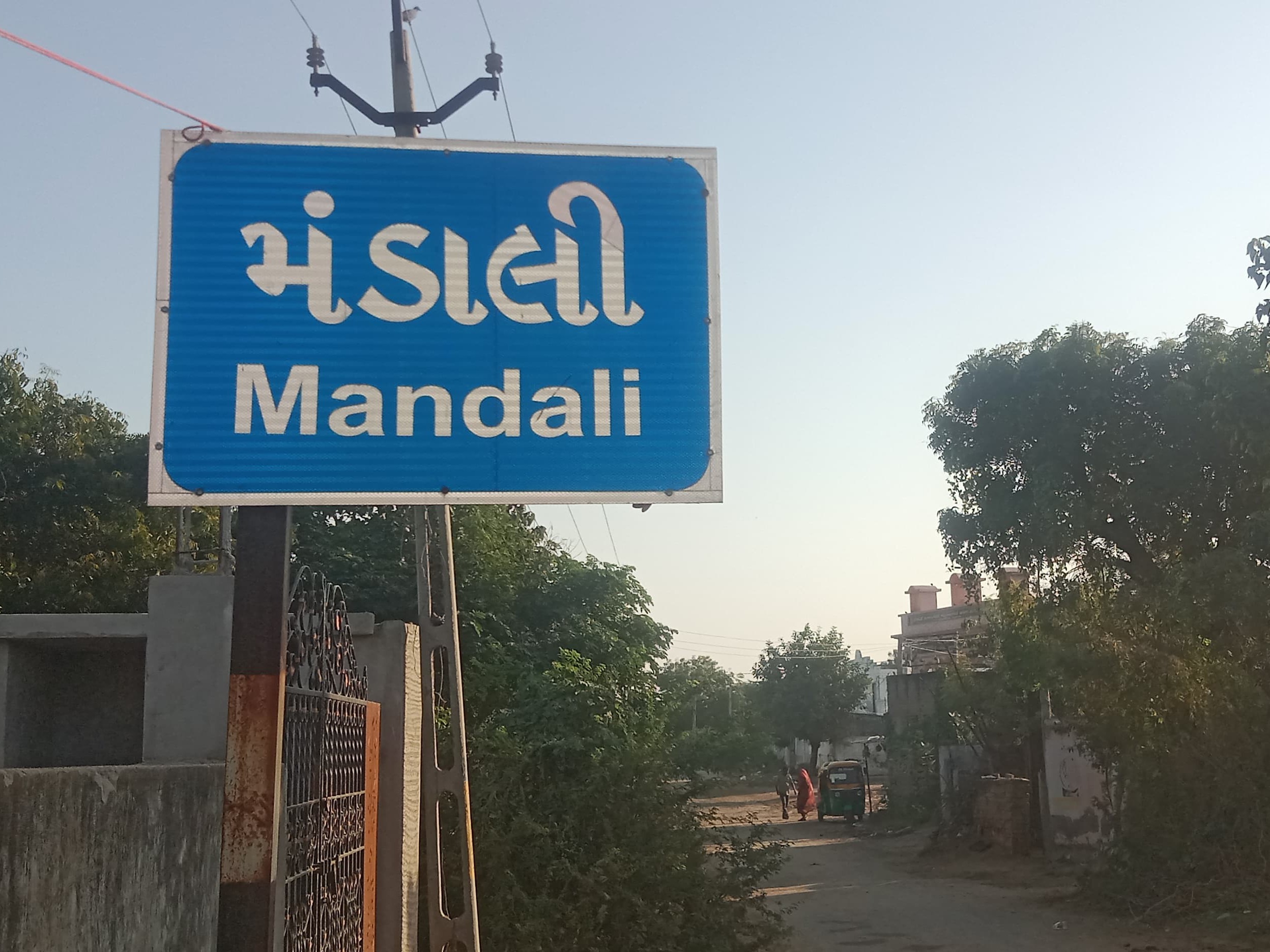 Latest Becharaji News (બહુચરાજી સમાચાર): વાંચો 6 નવેમ્બર ના તાજા સમાચાર દિવ્ય ભાસ્કર પર
