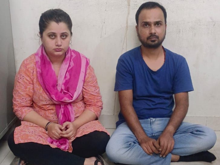Patan couple arrested for stealing gold rings and chains from jewelers ...